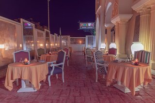 Old Palace Resort Sahl Hasheesh