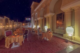 Old Palace Resort Sahl Hasheesh