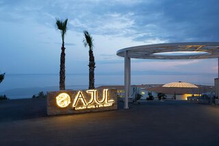 Ajul Luxury Hotel & Spa Resort