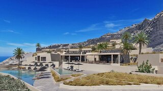 Santo Mine Oia Suites