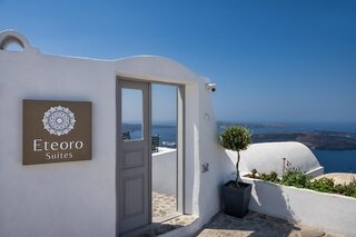 Eteoro Suites