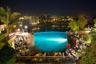 Dawar El Omda Hotel