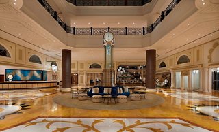 Waldorf Astoria Ras Al Khaimah