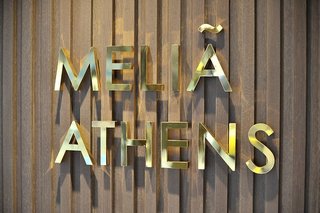 Meliá Athens