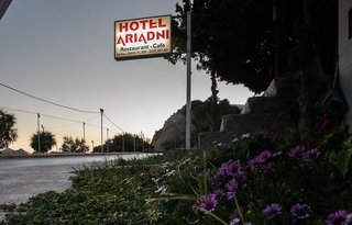 Ariadni Hotel